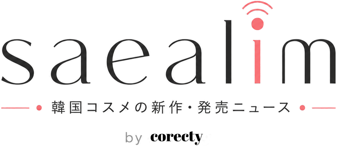 saealim -by corecty-